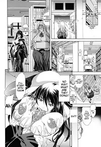 [Aoyama Akira] Watashi ni Amaete [English] [Tigoris Translates]