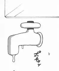 (SC56) [Naruho-dou (Naruhodo)] Shojo Awa Hime Hinata (Naruto)