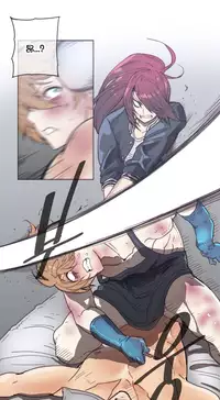 HouseHold Affairs 【卞赤鲤个人汉化】第44话（新开画廊更新）