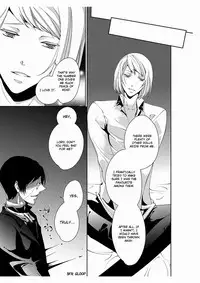 [Takano Yumi] Erotic Fairy Tales: The Little Match Girl chap.4 [English]