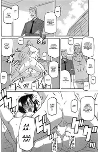 [Sanbun Kyoden] Boukun | Tyrant (COMIC HOTMilK 2012-04) [English] [HappyMerchants]