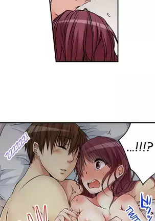 I Did Naughty Things With My Sister