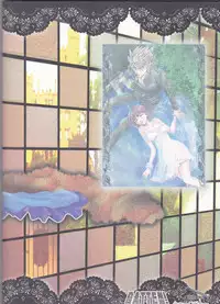 (C68) [Myuripyu (Shidako)] GATTEN! (Eyeshield 21) [English] [thetsuuyaku]