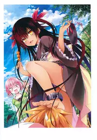 [Yabuki Kentarou] Harem Gold (To Love-ru Darkness)