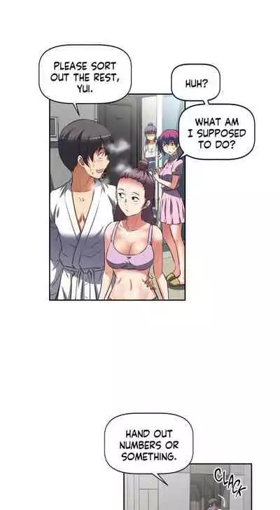 The Girls’ Nest | HELL'S HAREM Ch.1-16