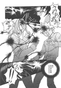 (C65) [Otonano Do-wa (Takei Masaki)] Otonano Do-wa Vol. 15