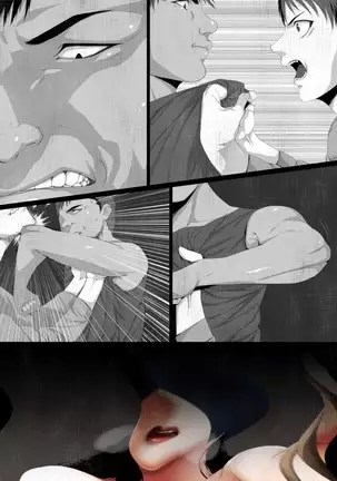 Shareninaranai ero i hanashi/ netora reta boku no yasaka-sama