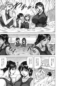 COMIC Mugen Tensei 2017-11 [Digital]