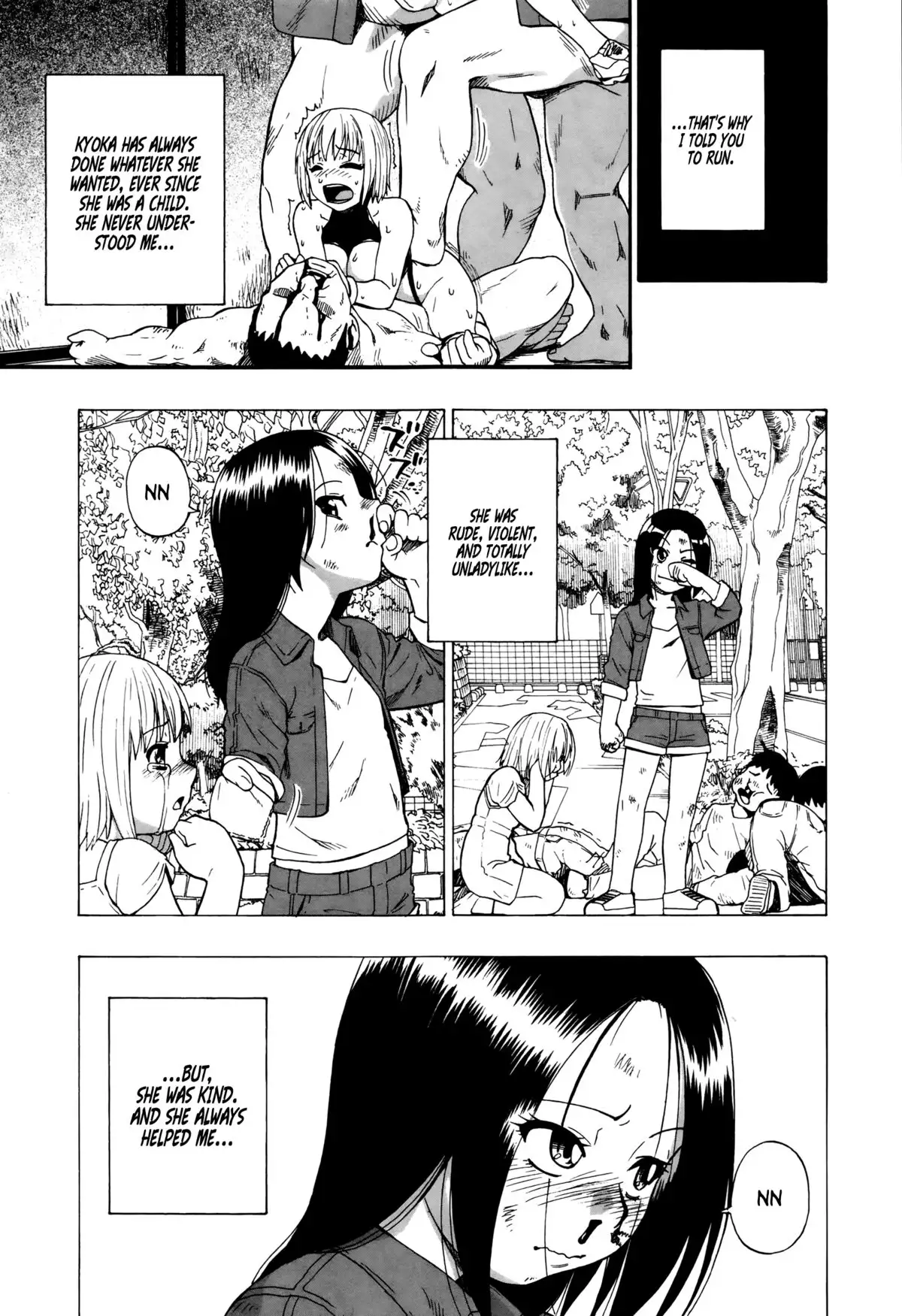 Dahlia =StatistcallyNP=