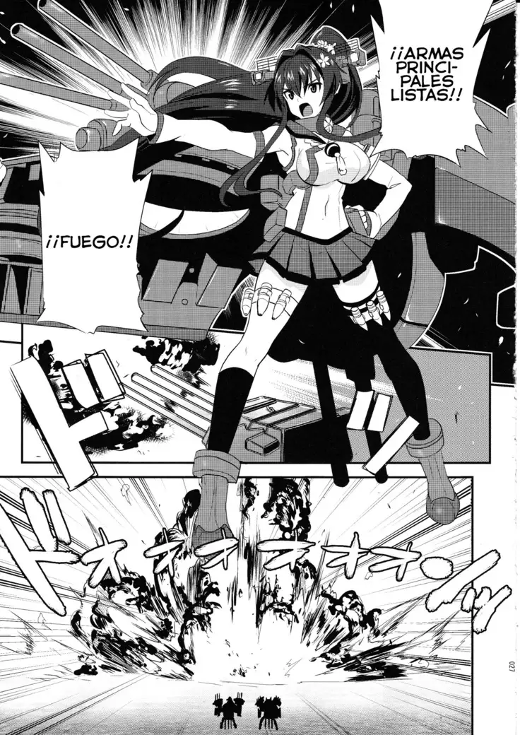 Makezugirai Fraulein