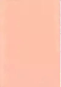 [Imomuya Honpo] an eve.