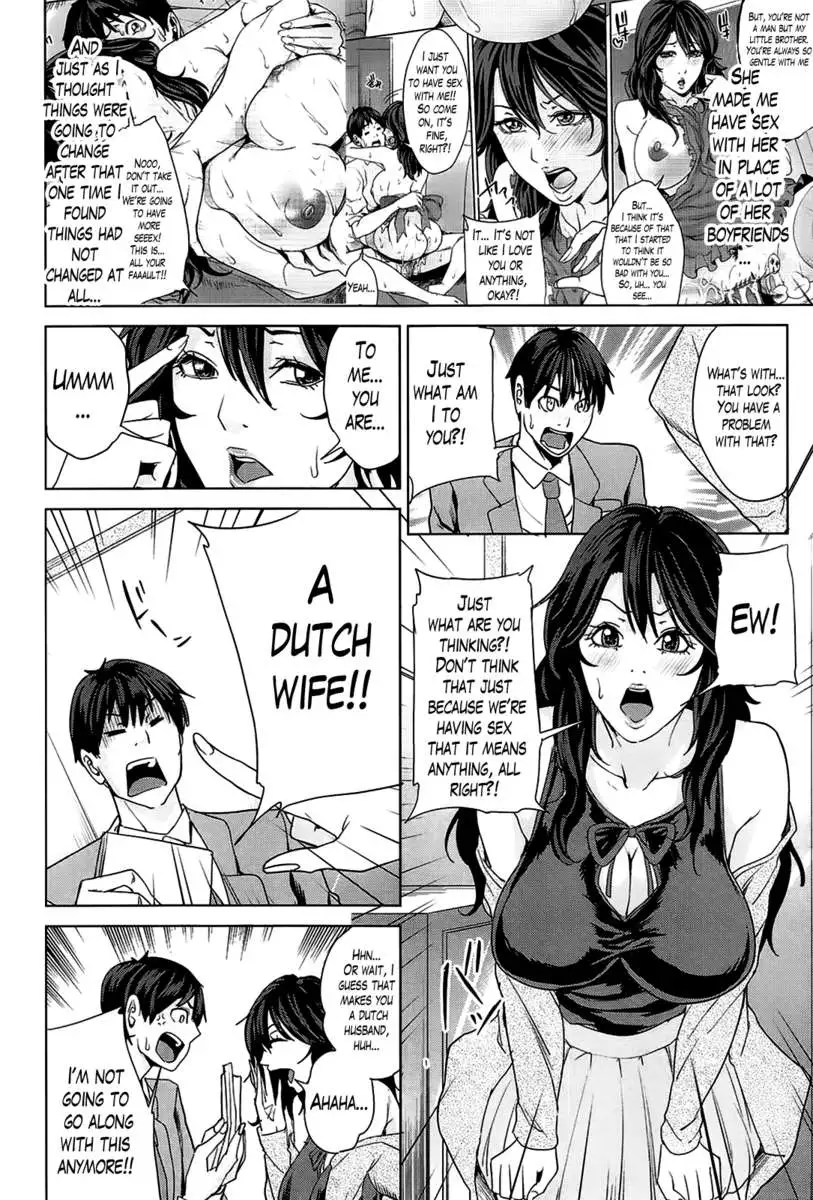 Kokuritsu Hitozuma Gakuen