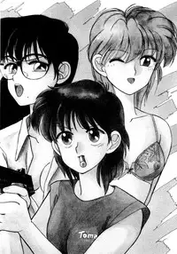 [Koio Minato] Tomato Club 2