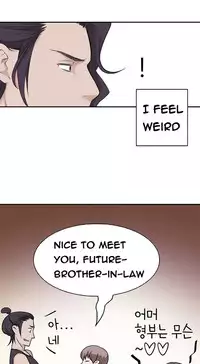 Tissue Thieves Ch.1-17 (English) (Ongoing)