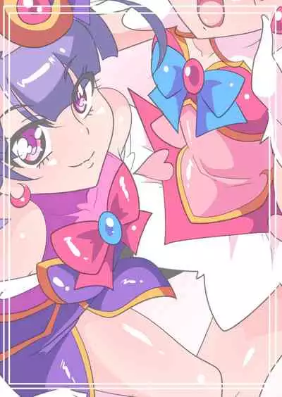 Ai no Senshi Love Tear 1