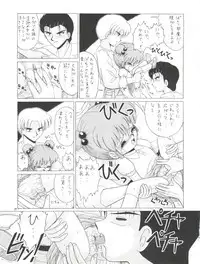 [Momo no Tsubomi (Various)] Lolikko LOVE 4 (Various)