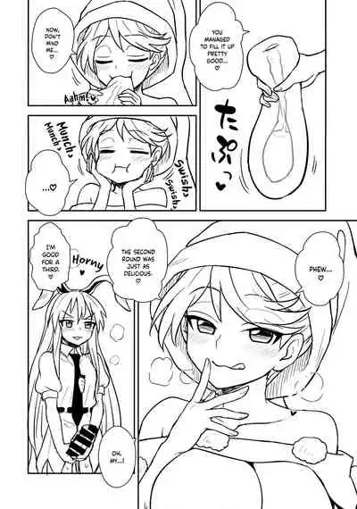 Doremy-san no Dream Therapy