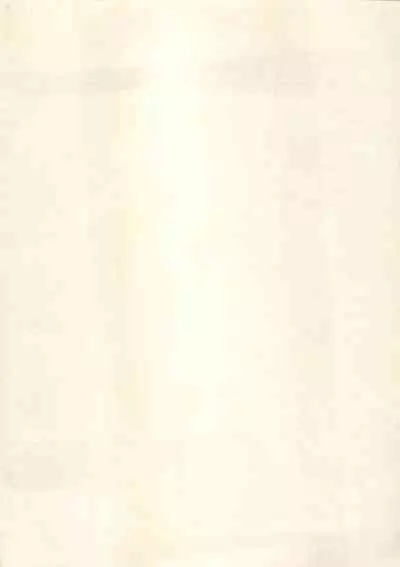 Bishoujo Shoukougun 6