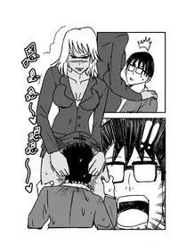 [ntrworld] Part Time KTV Princess's Fiancee [Chinese]