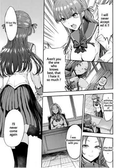 Yami Seito Kaichou Ch. 2 | Dark Side Student Council President Ch. 2