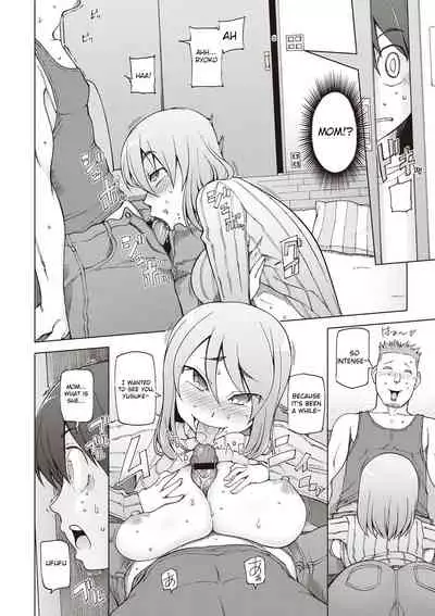 [Miito Shido] Zettai Jusei Namahame Shoujo [English] [Raknnkarscans]