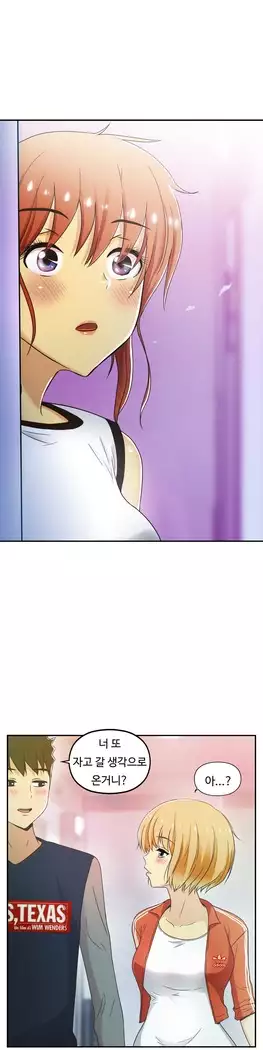 One Room Hero Ch.1-39