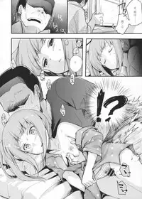 (Houraigekisen! Yo-i! 28Senme!) [TWILIGHT DUSK (Aya)] Moshimo Chinjufu ni deirishiteiru Gyousha ga Kuchikukanseiai Ojisan dattara (Kantai Collection -KanColle-)