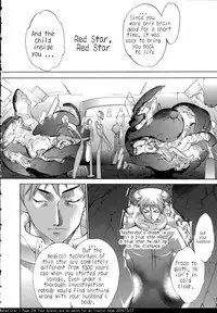 [Oh! Great] Song of sapphire star [eng]