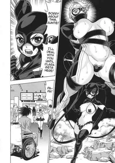 Uncanny EIGHTHWONDER No.2