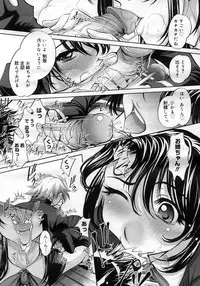 COMIC Megastore H 2007-02