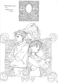 [UA Daisakusen (Harada Shoutarou)] Ruridou Gahou 1 (Magic Knight Rayearth)