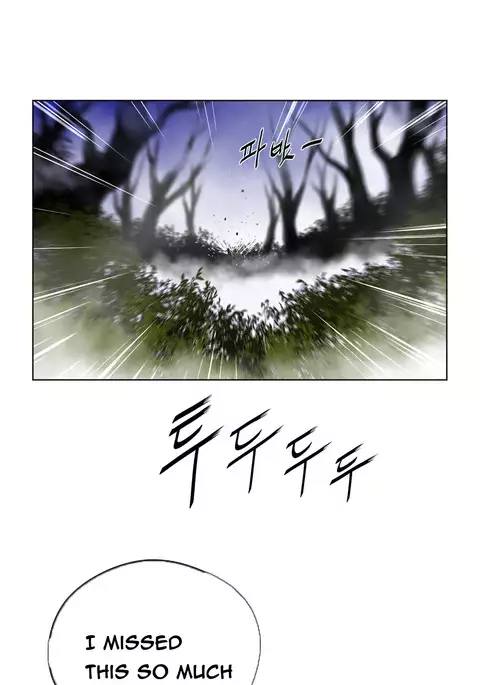 Perfect Half Ch.1-33