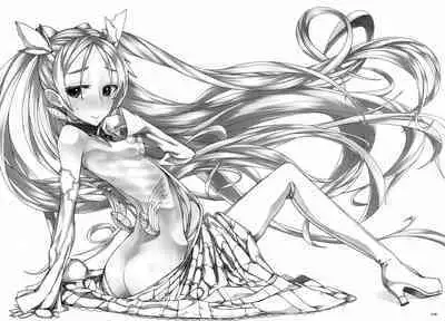 Iyashi no Waza to Sukoshi no Itazura