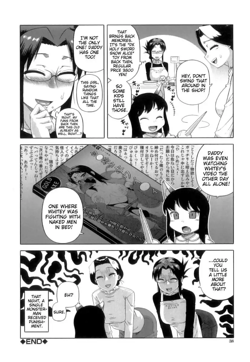 Snow Knight Whitey (30)