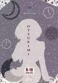 [3 colors cat (Miketa Miekichi)] OTSUKIMI (Galilei Donna)
