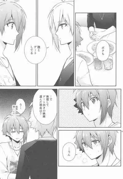 (TOP OF THE STAGE 18) [360°C (Natsu)] Kanau nara, Kimi to Futari Another Story (IDOLiSH7)