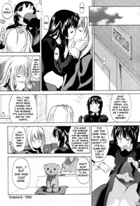 [Kurogane Kenn] Shoujo Sect [English]