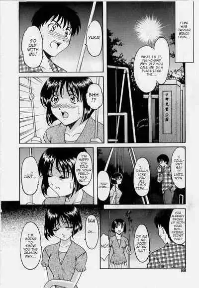 [Hoshino Ryuichi] Osananajimi | Childhood Friends (Inyokukansen) [English] [shaddy746]