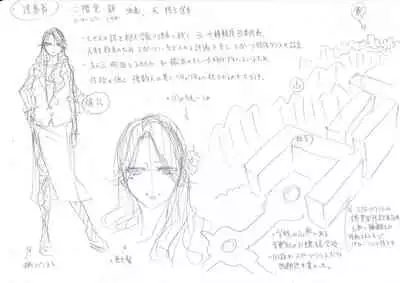 [Brother Pierrot] Bukatsu Shoujo Paradise ~Asekkaki no Tenshi-tachi~ [Digital]