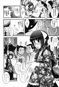 Comic Penguin Club 2008-04