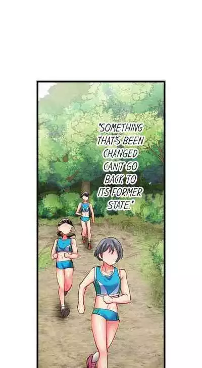 [Fujiko Momoshika] Only I Know Her Cumming Face (Ch.01~47) [English]