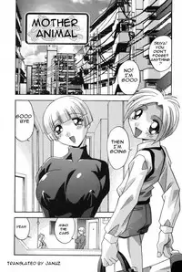 [Hindenburg] Mesu Haha | Mother Animal Ch. 3-6 [English] [Januz]