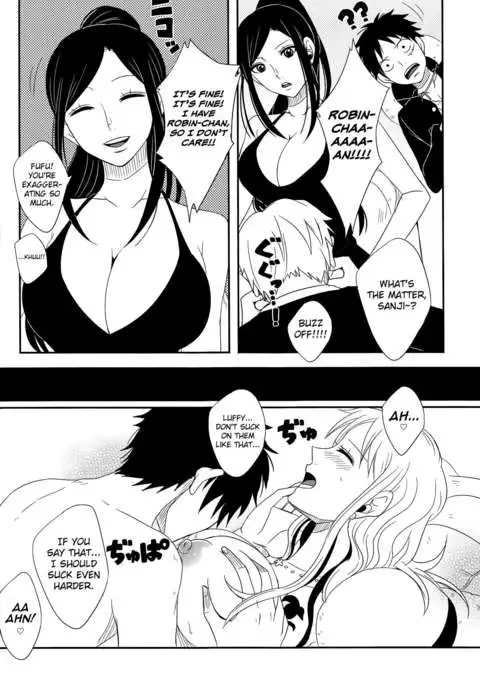 Koijikara Kazaguruma english biribiri