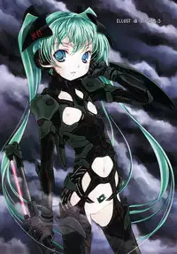 Comic Rin Vol. 10 [2005-10]