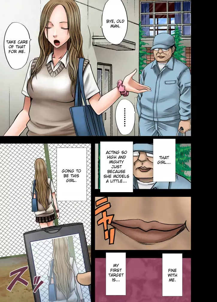 Idol Kyousei Sousa Gakuen hen | Virgin Idol {Kizlan}