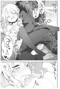 (C93) [TOZAN:BU (Fujiyama)] TOZAN:BU Soushuuhen (Various)