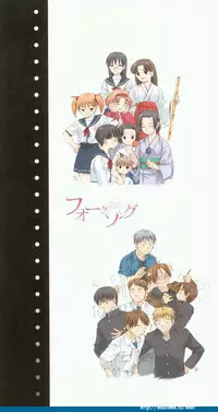 [Arkham/Rewnoss] Folk Song design artbook