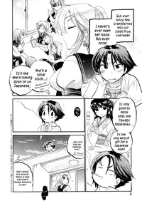 [Nakata Yumi] Iinari Princess [English] [Dametrans & LWB & roankun]