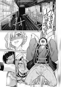 COMIC AUN 2019-04 [Digital]