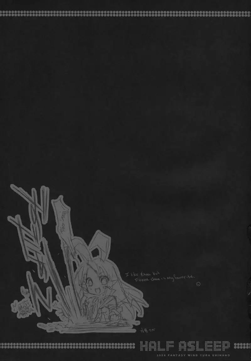 Disgaea 2 - Half Asleep